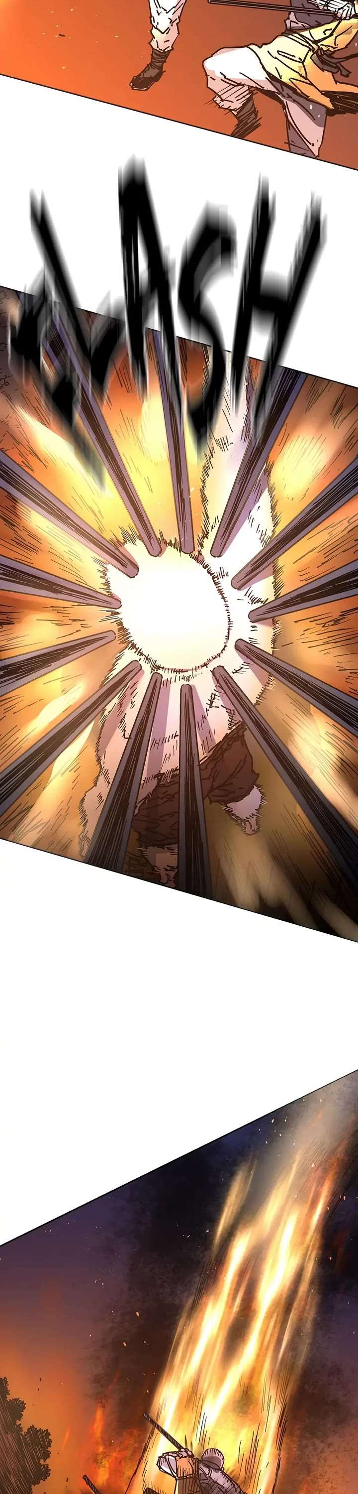 Page 17 of Chapter 266