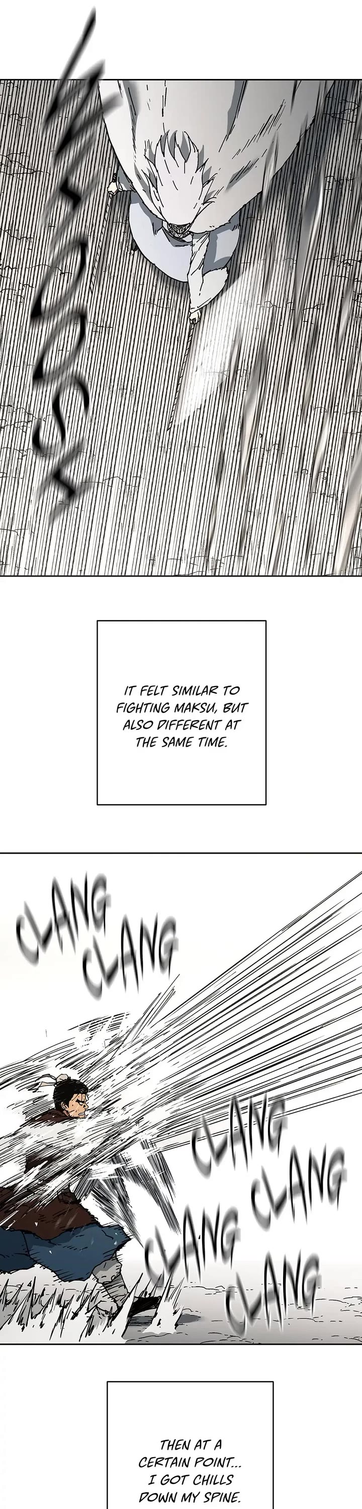 Page 17 of Chapter 267