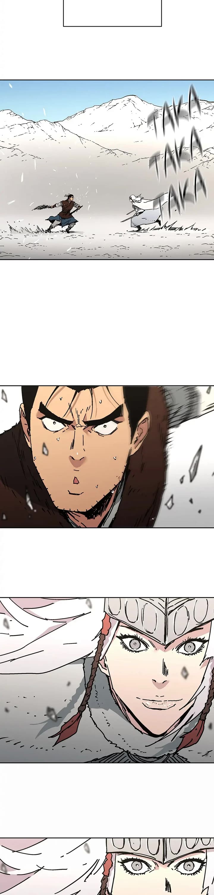 Page 18 of Chapter 267