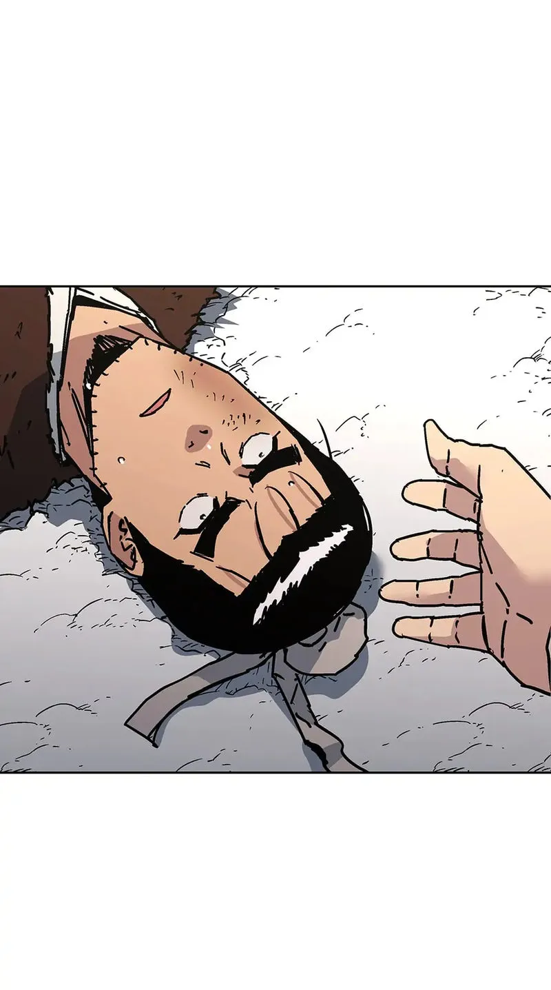 Page 15 of Chapter 268