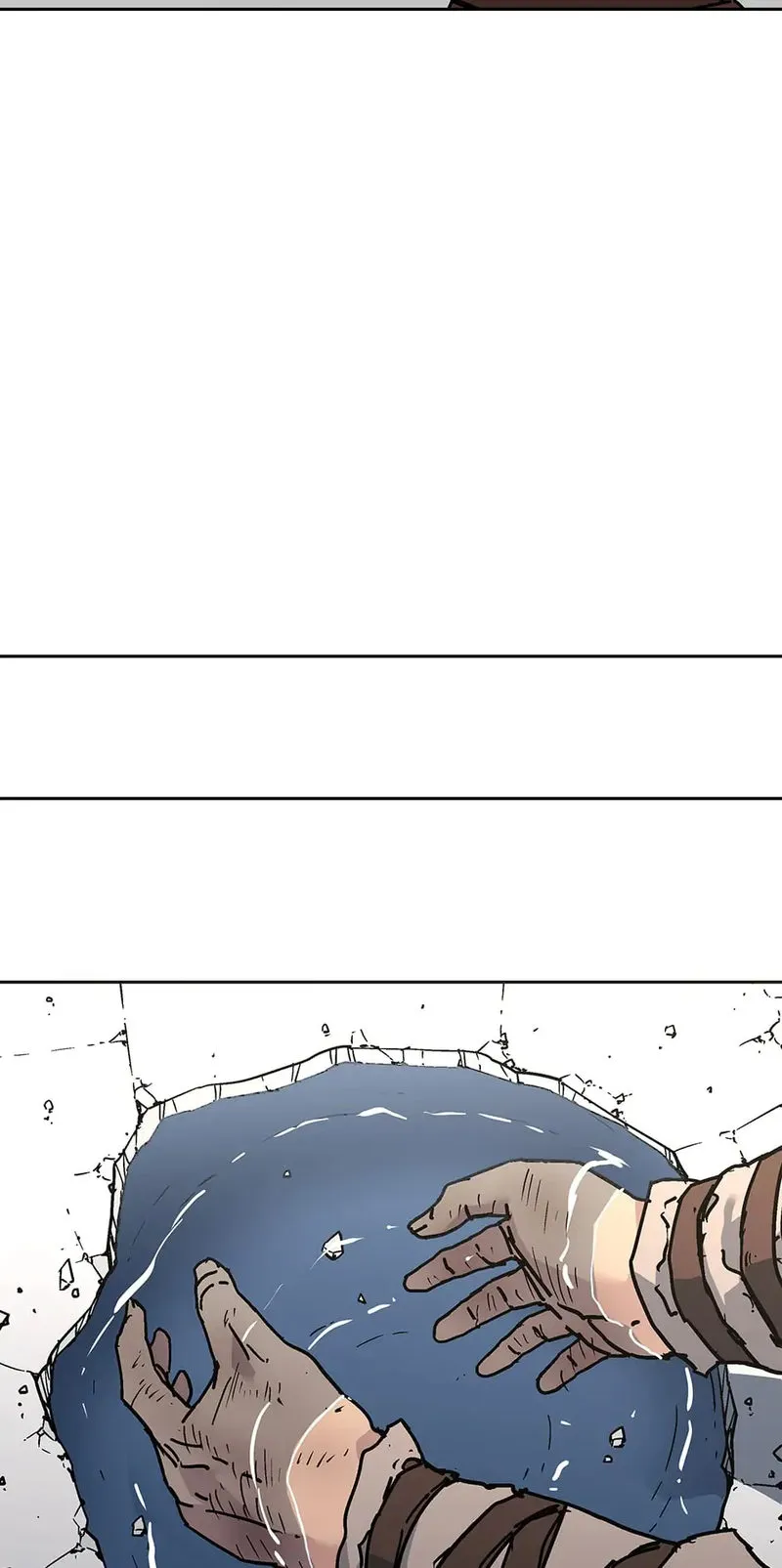 Page 19 of Chapter 268
