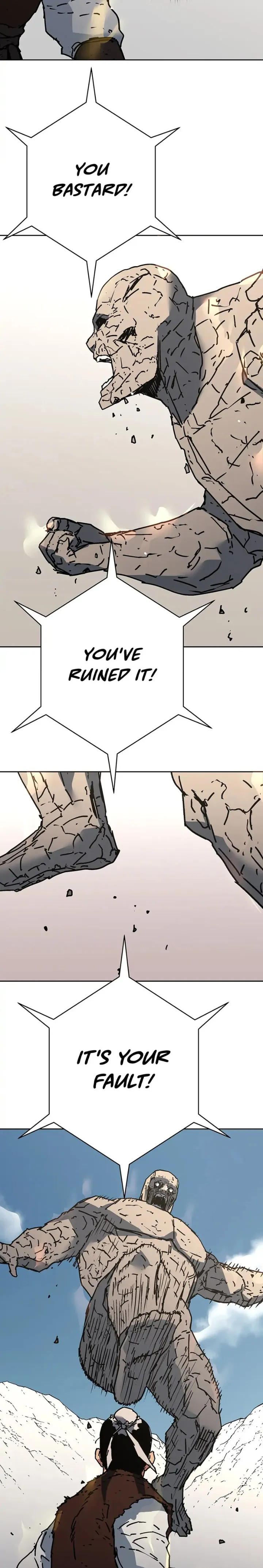 Page 23 of Chapter 270
