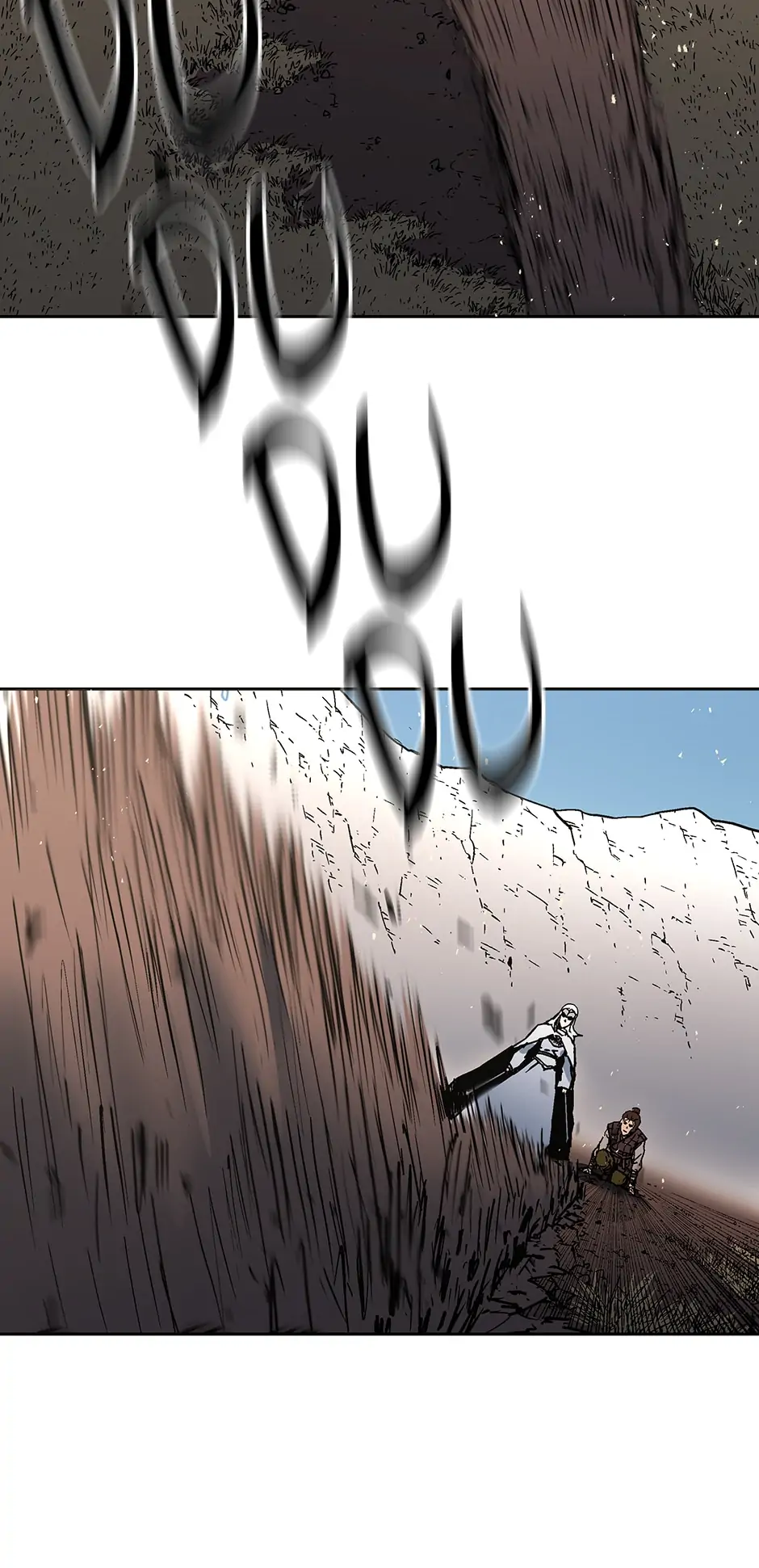 Page 18 of Chapter 271