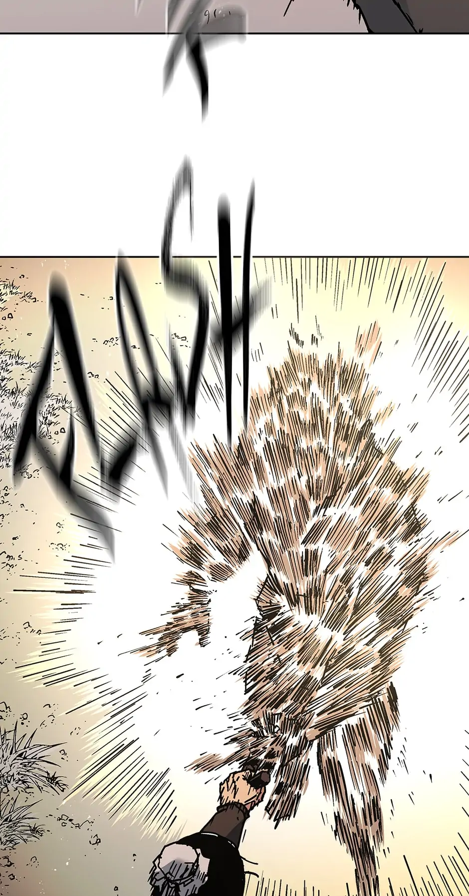 Page 43 of Chapter 271