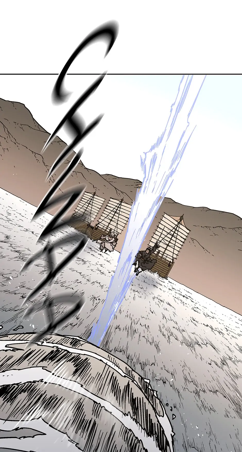 Page 9 of Chapter 272