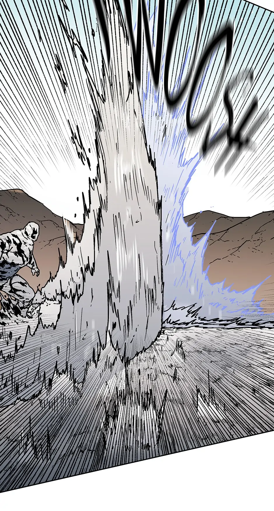 Page 14 of Chapter 272