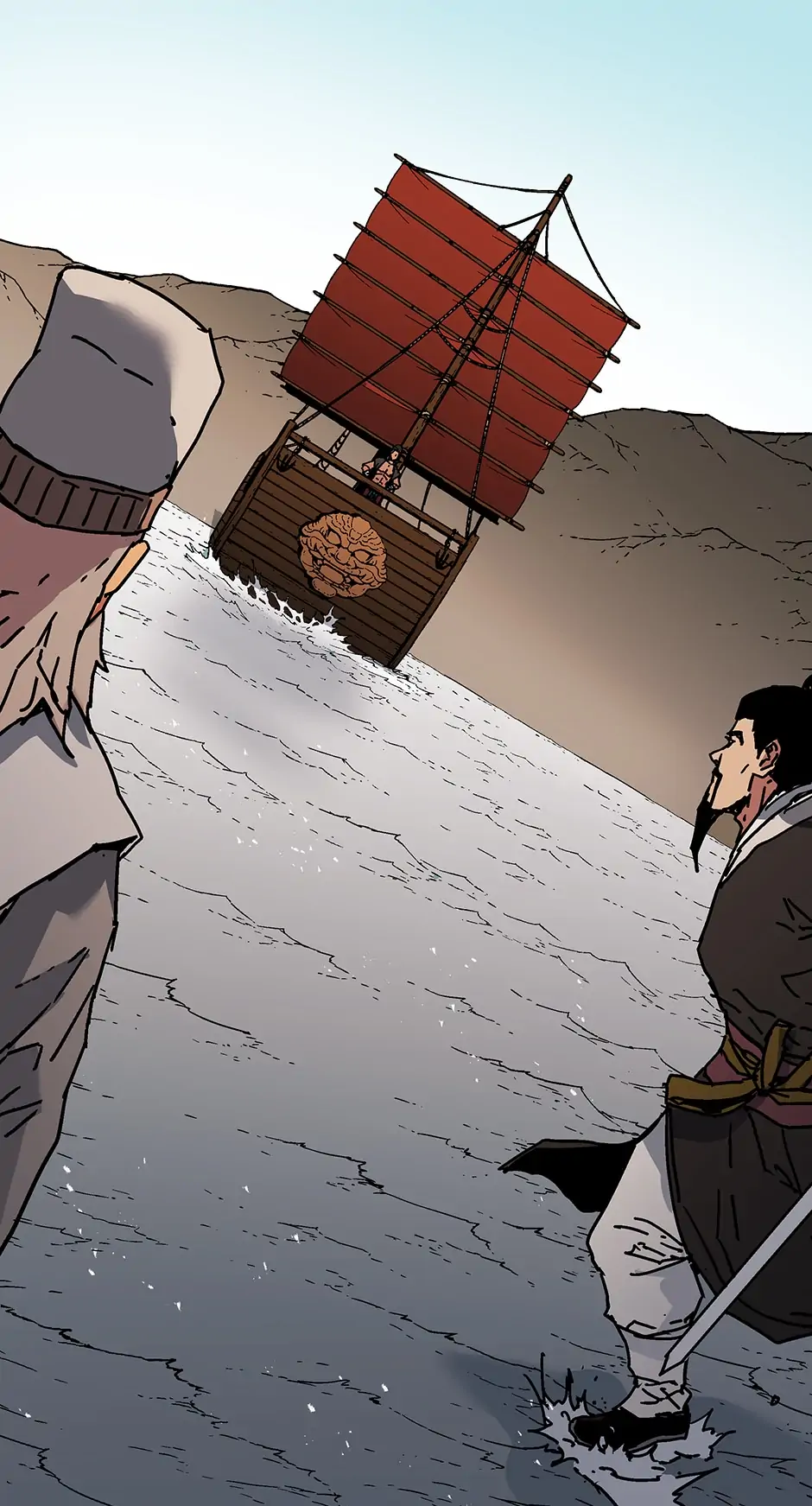 Page 51 of Chapter 272
