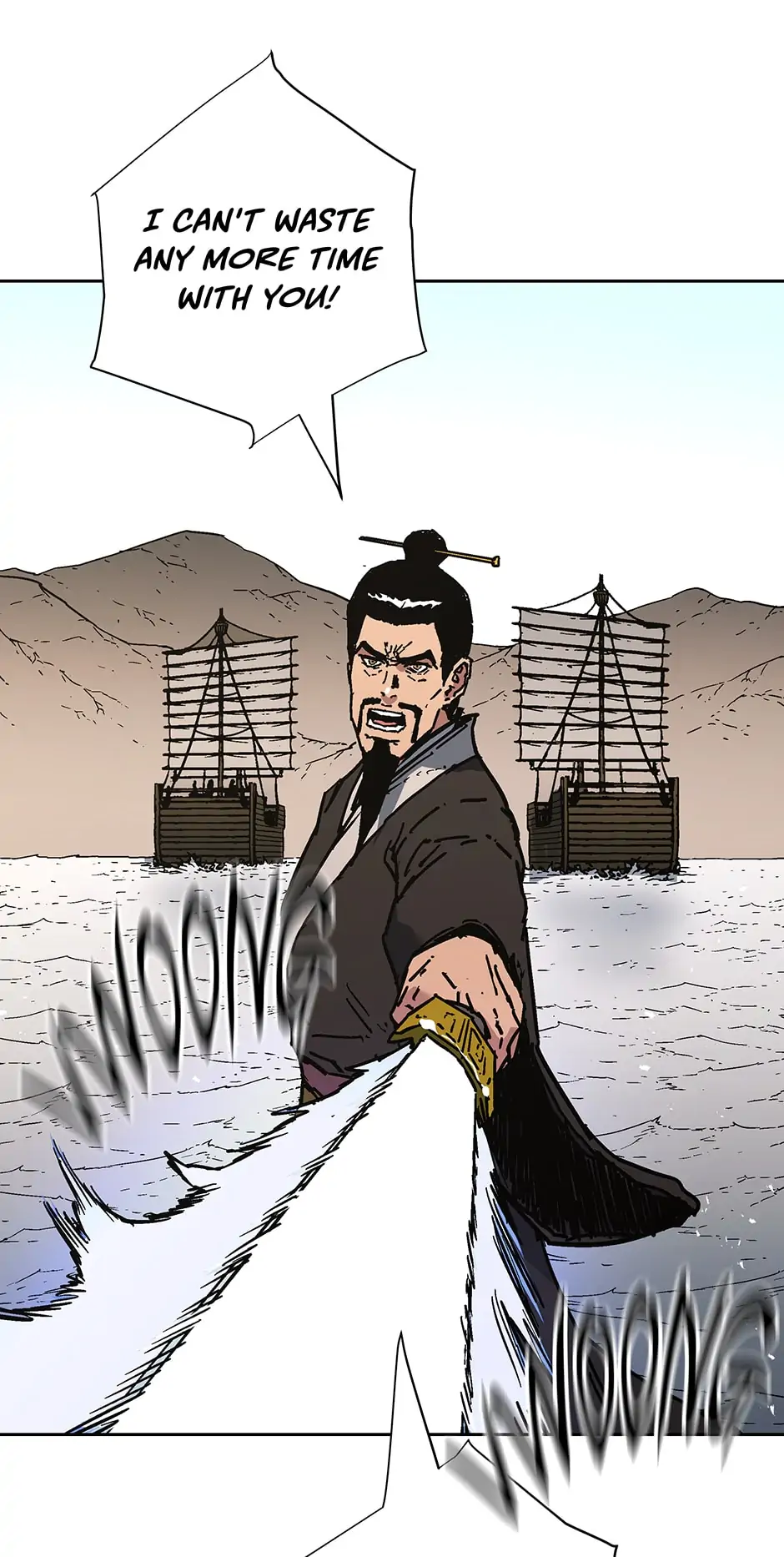 Page 73 of Chapter 272