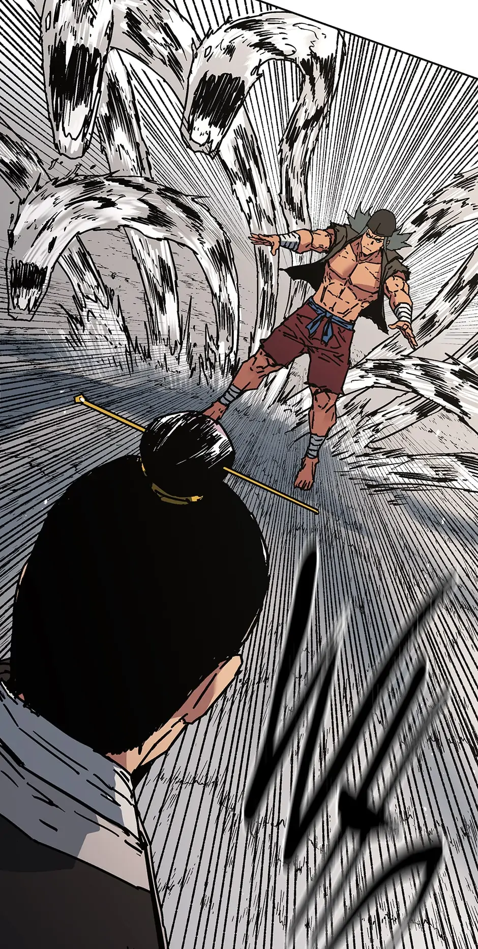 Page 75 of Chapter 272