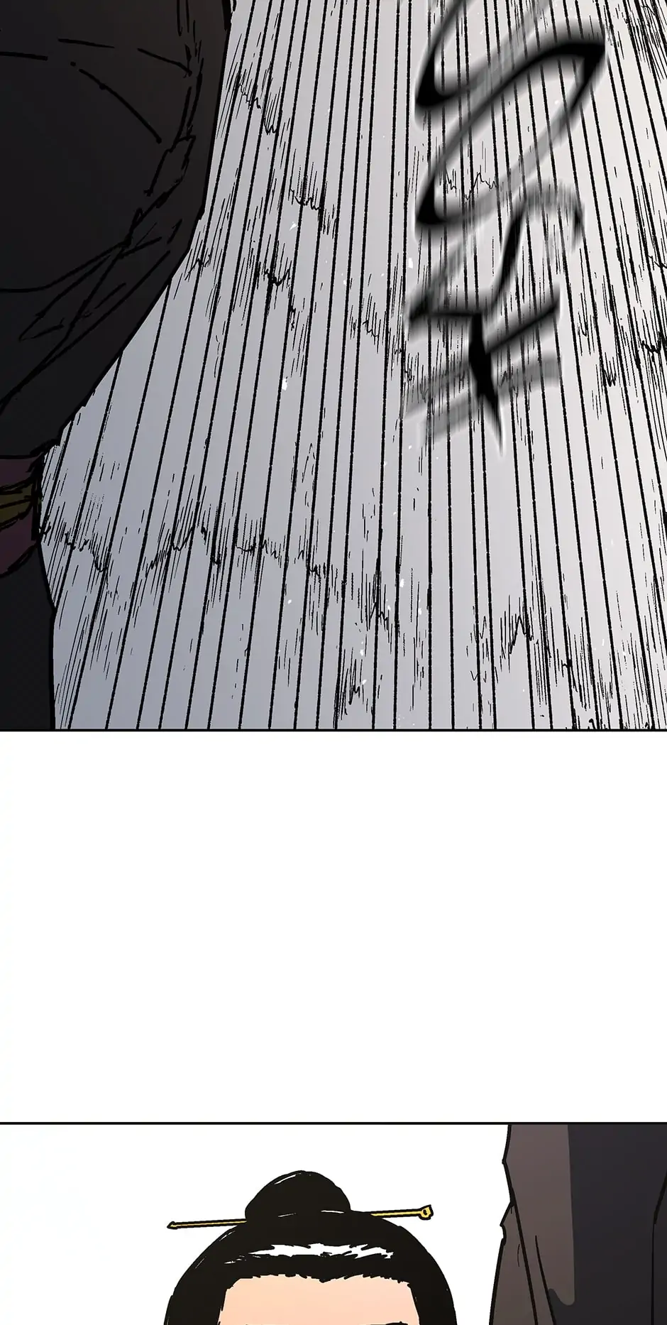 Page 76 of Chapter 272
