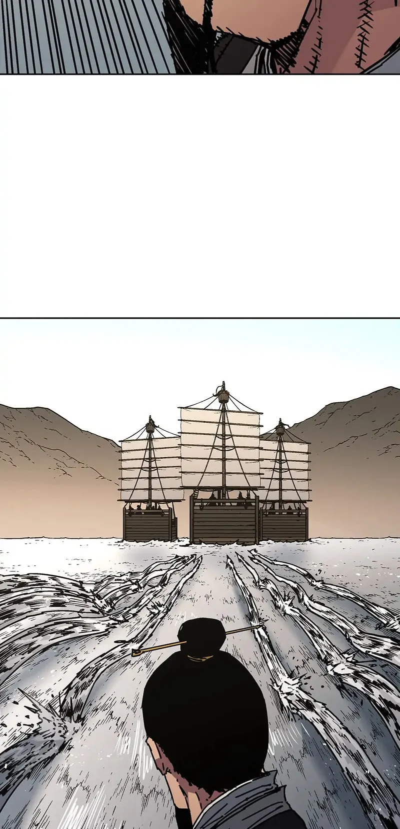Page 6 of Chapter 273