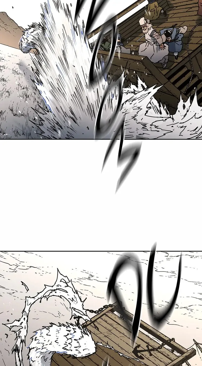 Page 21 of Chapter 273