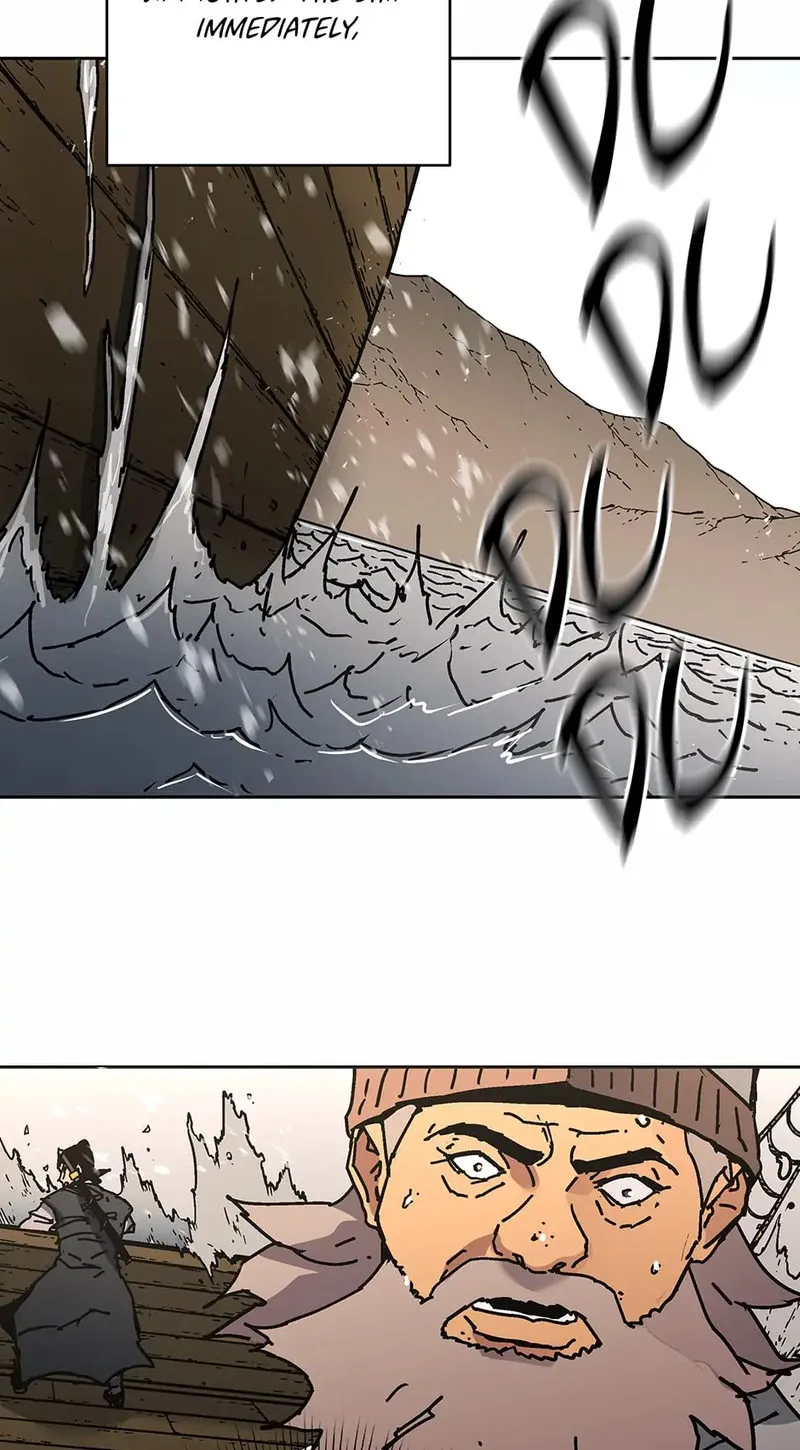 Page 23 of Chapter 273