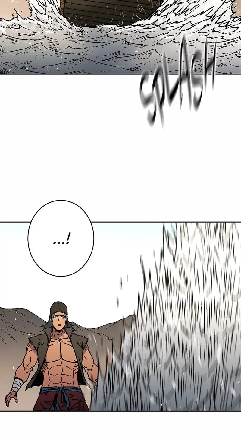 Page 25 of Chapter 273