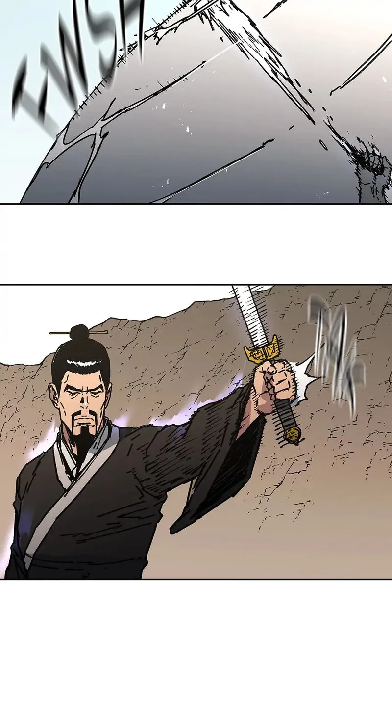Page 44 of Chapter 273