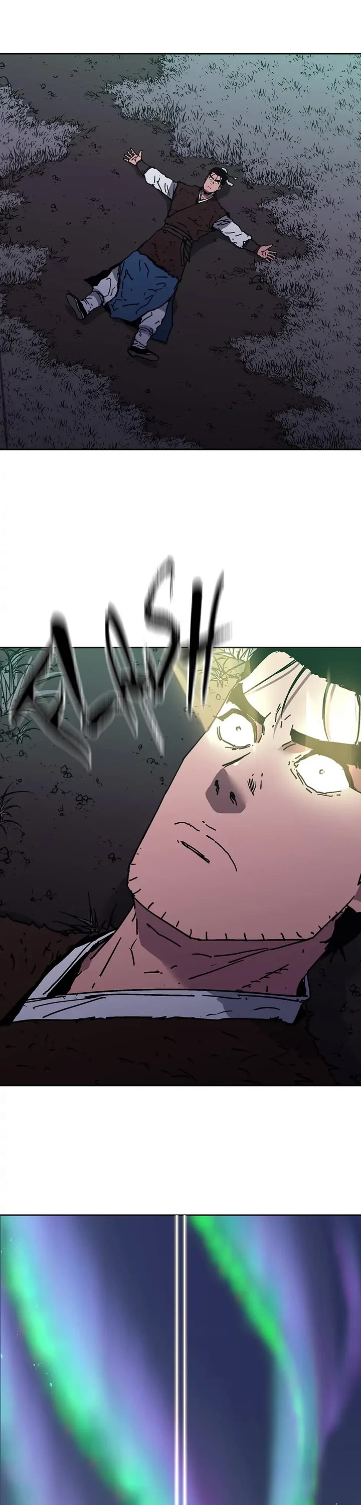 Page 17 of Chapter 274