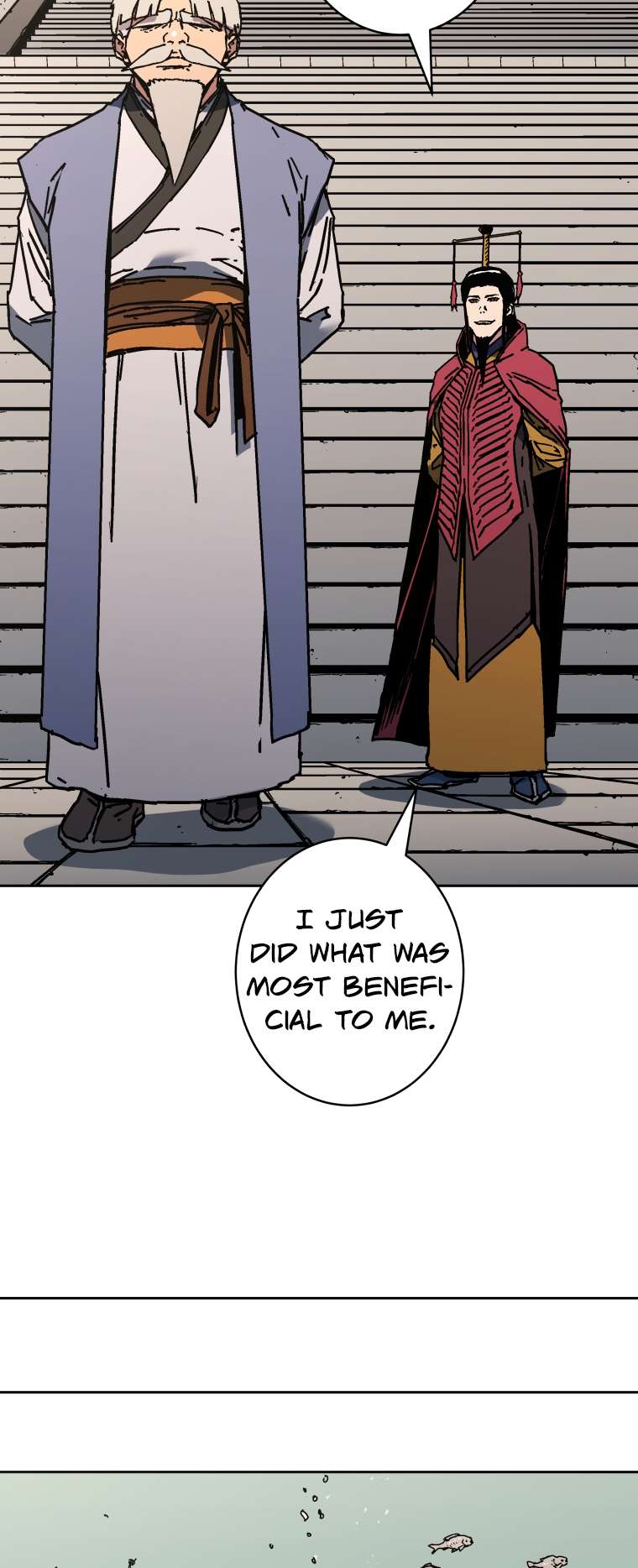 Page 12 of Chapter 275