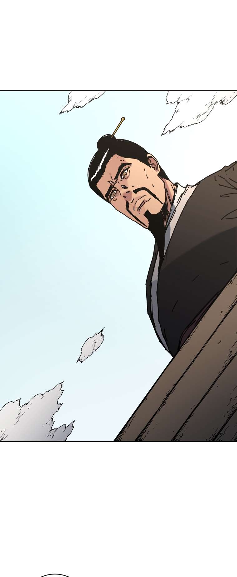 Page 22 of Chapter 275