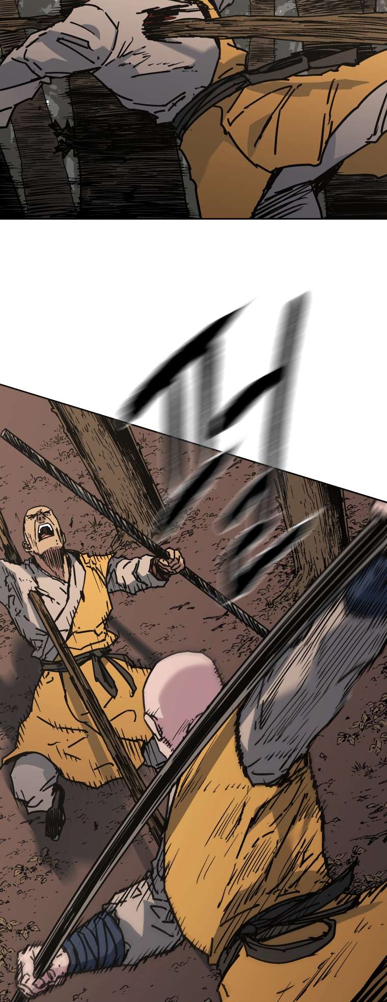 Page 33 of Chapter 275