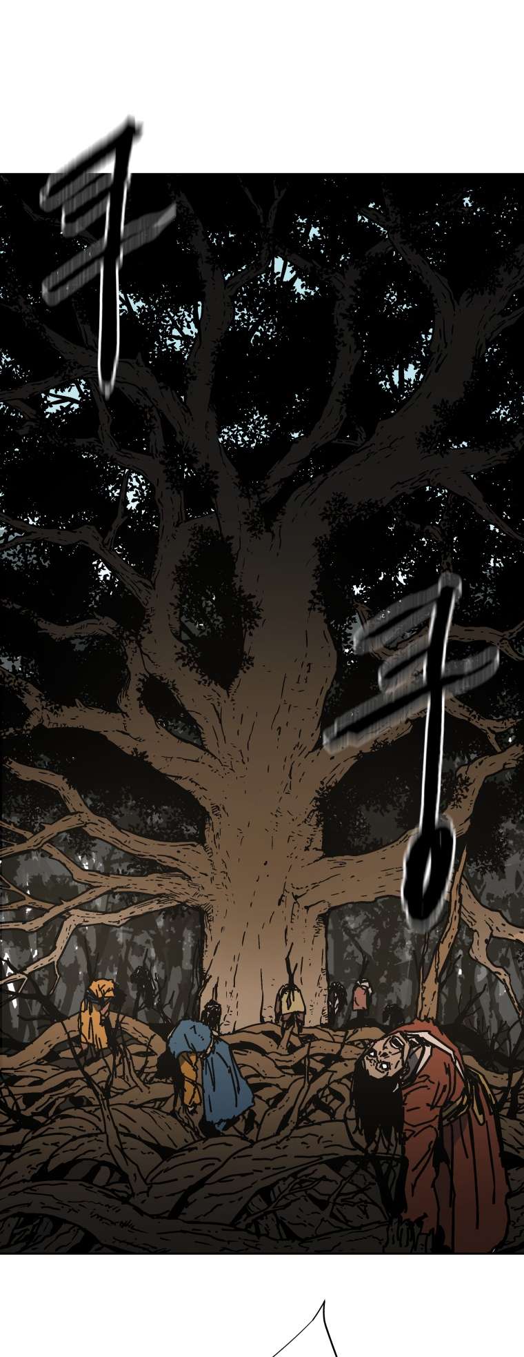 Page 38 of Chapter 275