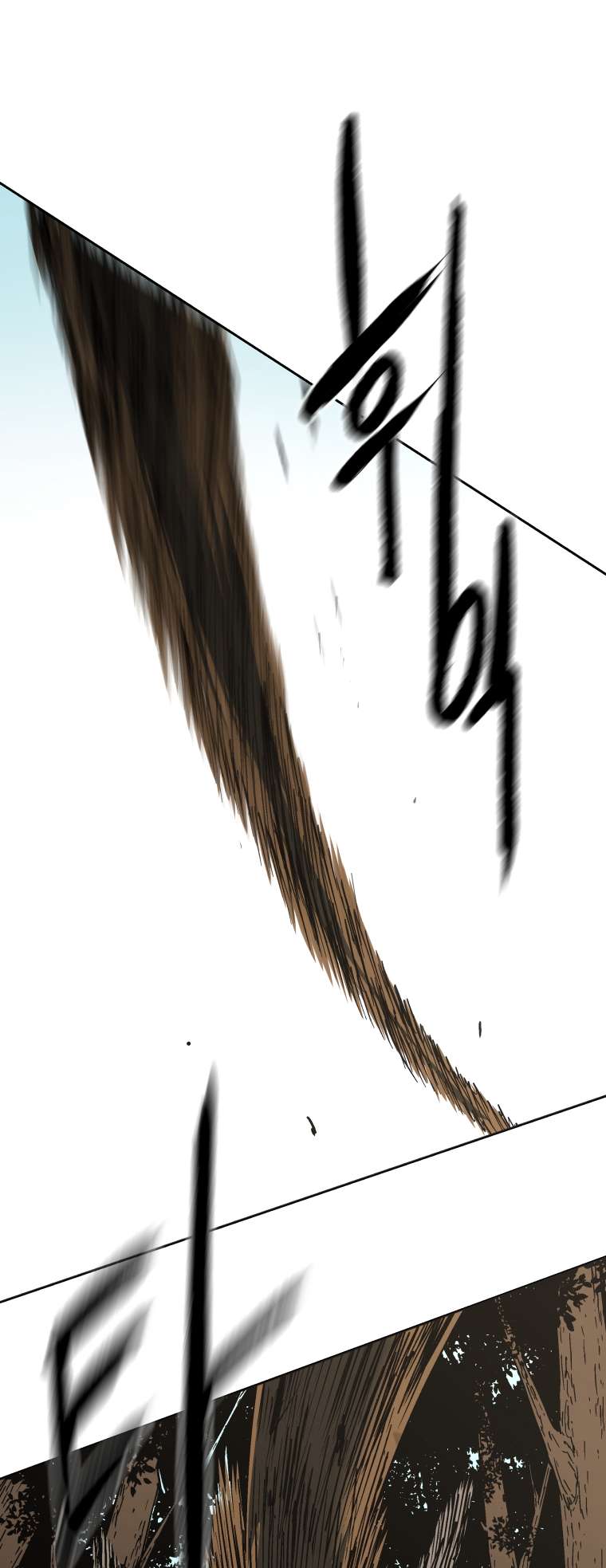 Page 41 of Chapter 275
