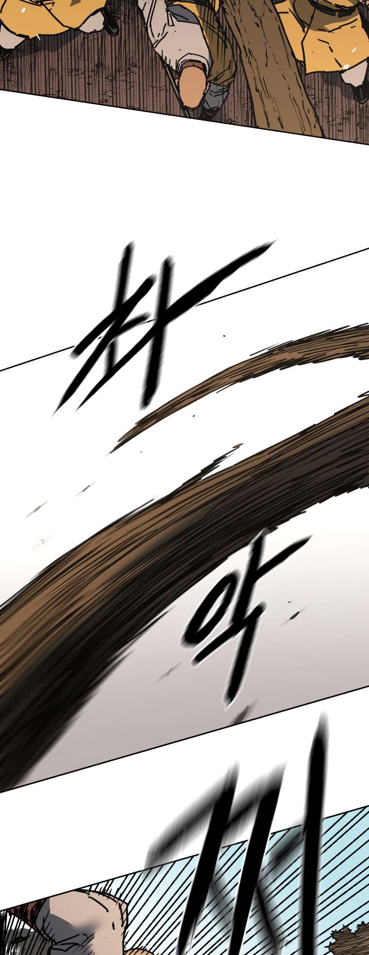 Page 43 of Chapter 275