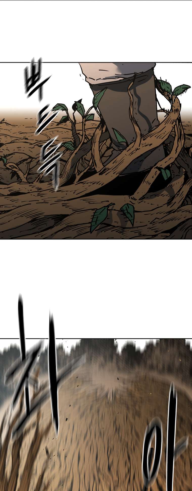 Page 52 of Chapter 275