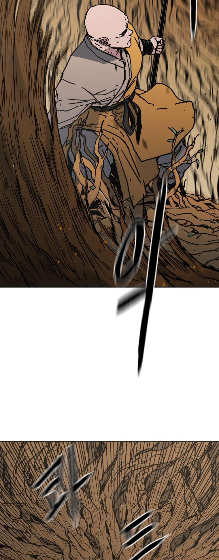 Page 53 of Chapter 275