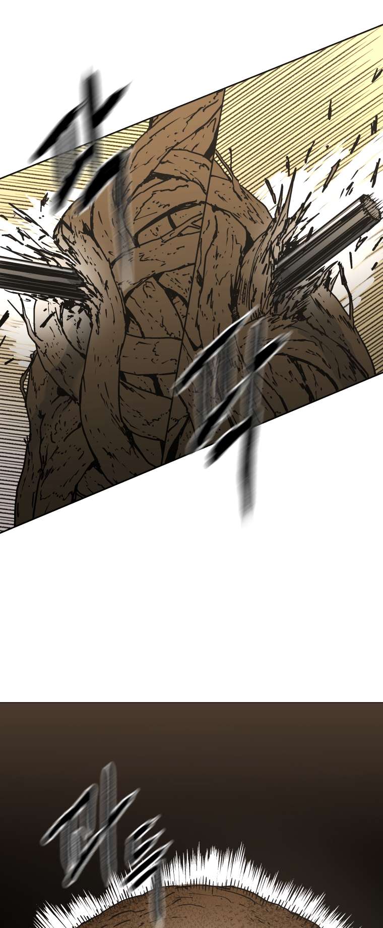 Page 4 of Chapter 276