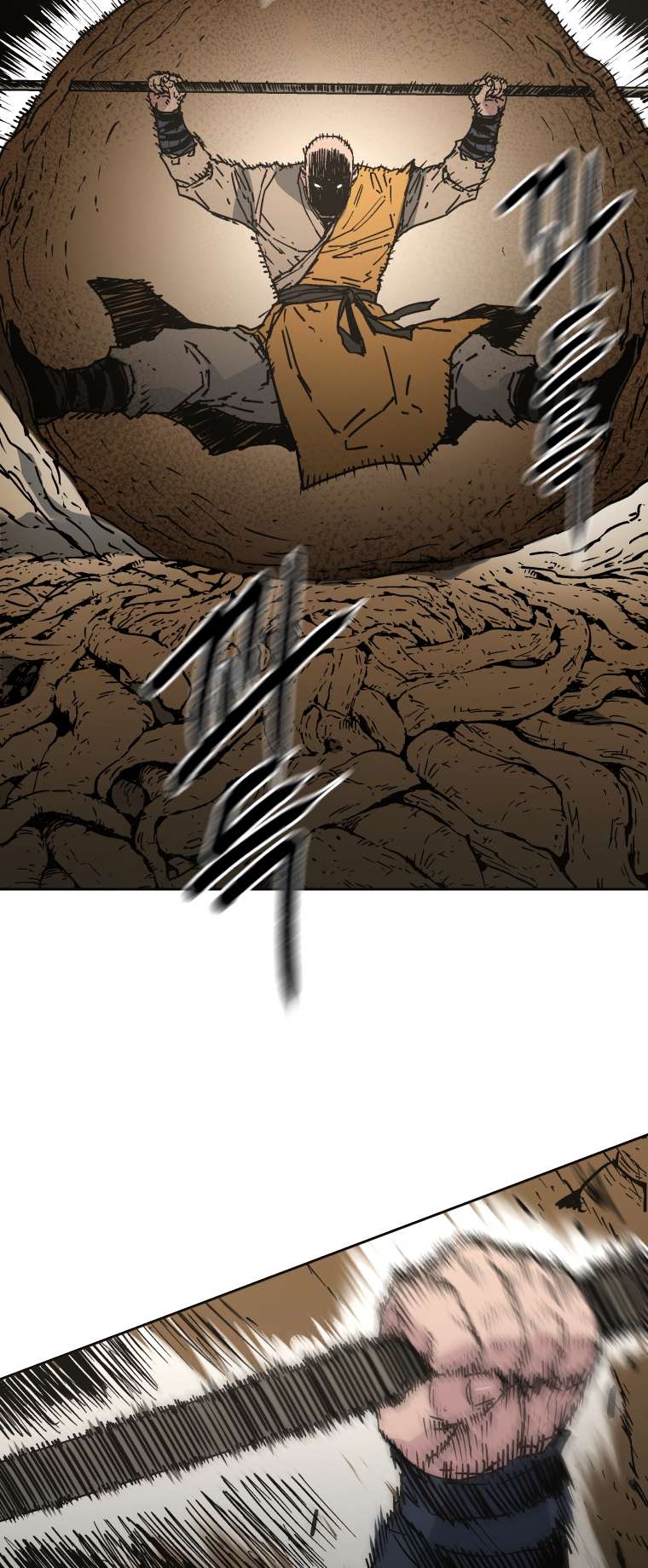 Page 5 of Chapter 276