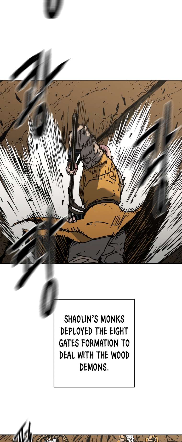 Page 12 of Chapter 276