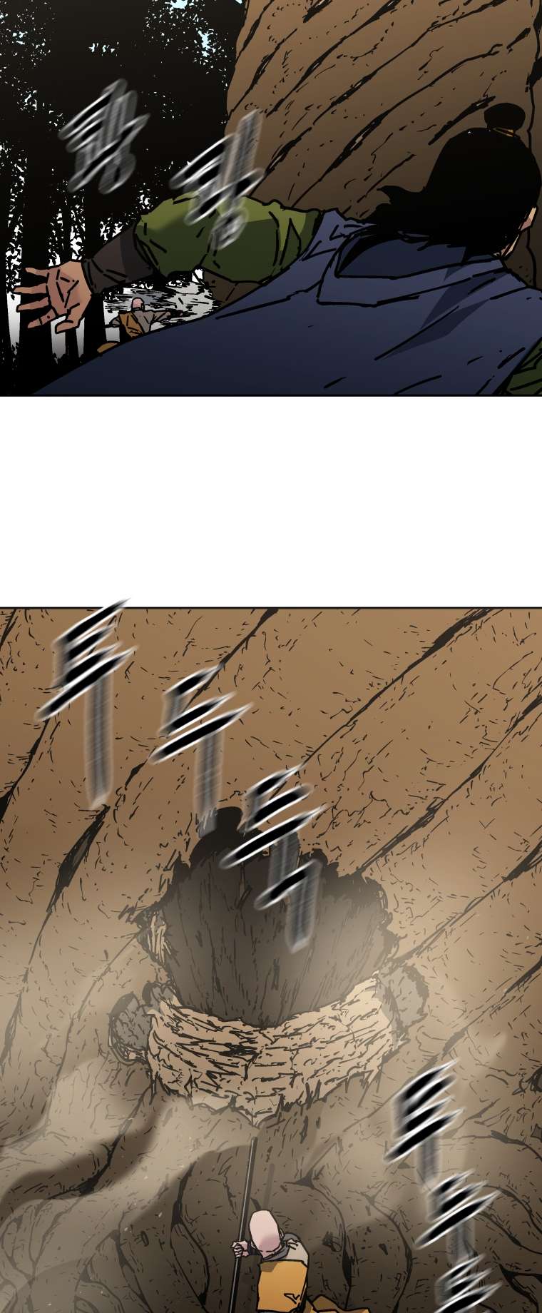 Page 16 of Chapter 276