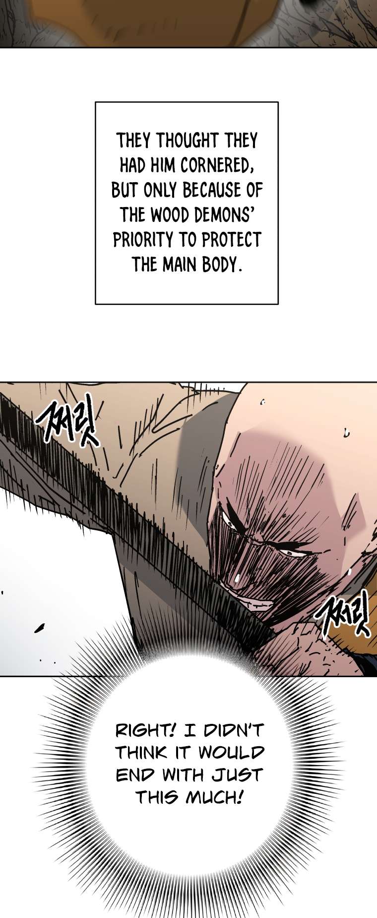 Page 21 of Chapter 276