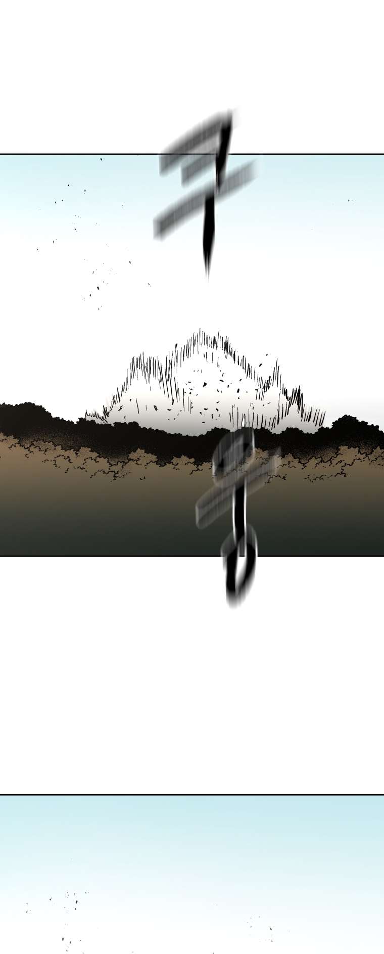 Page 57 of Chapter 276
