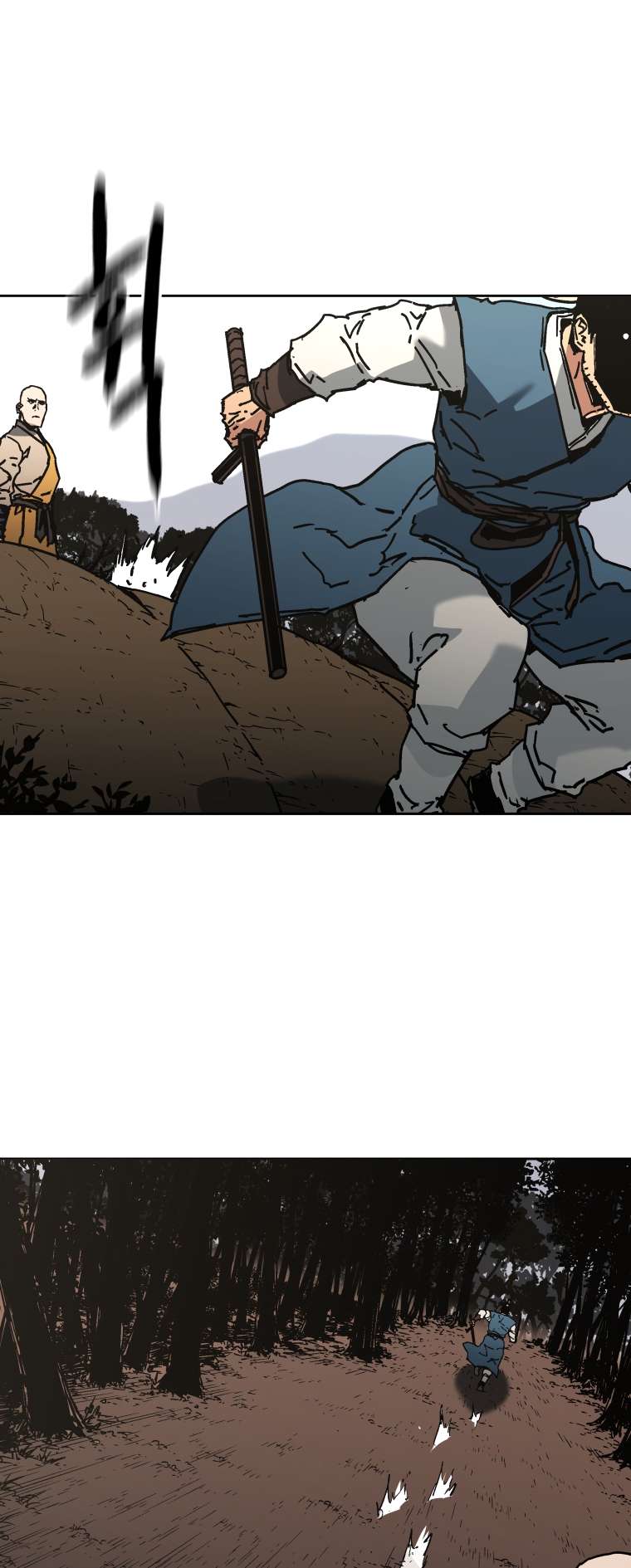 Page 13 of Chapter 277
