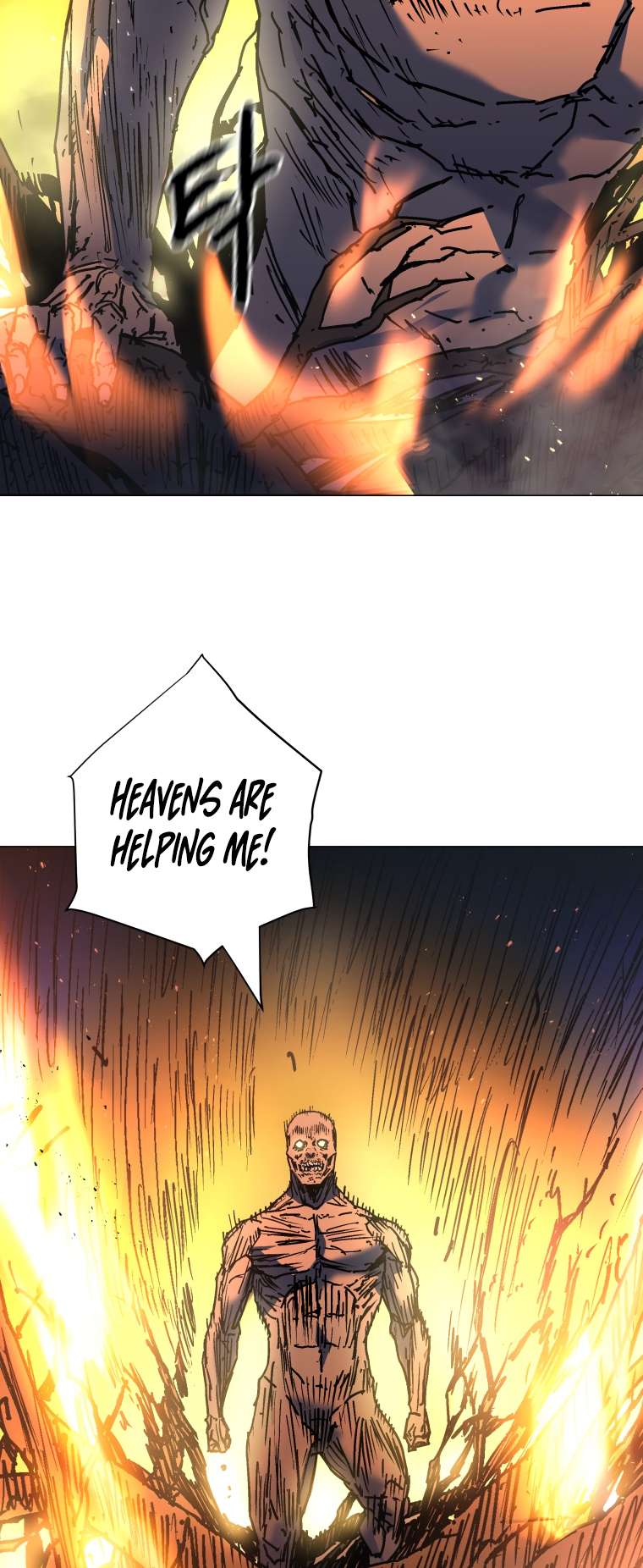 Page 23 of Chapter 277