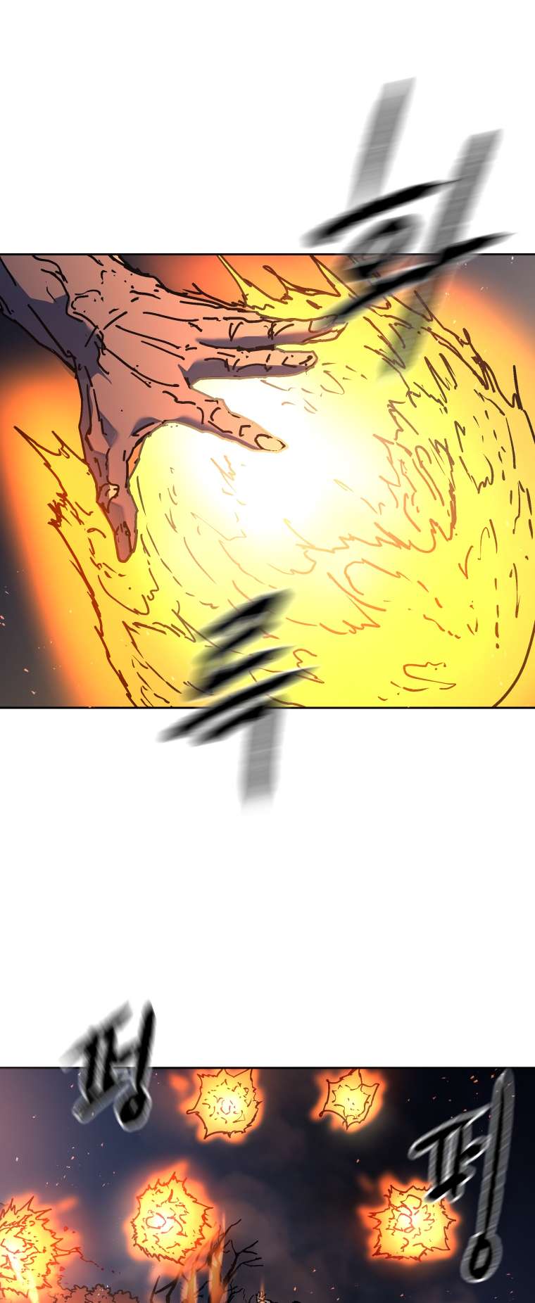 Page 25 of Chapter 277