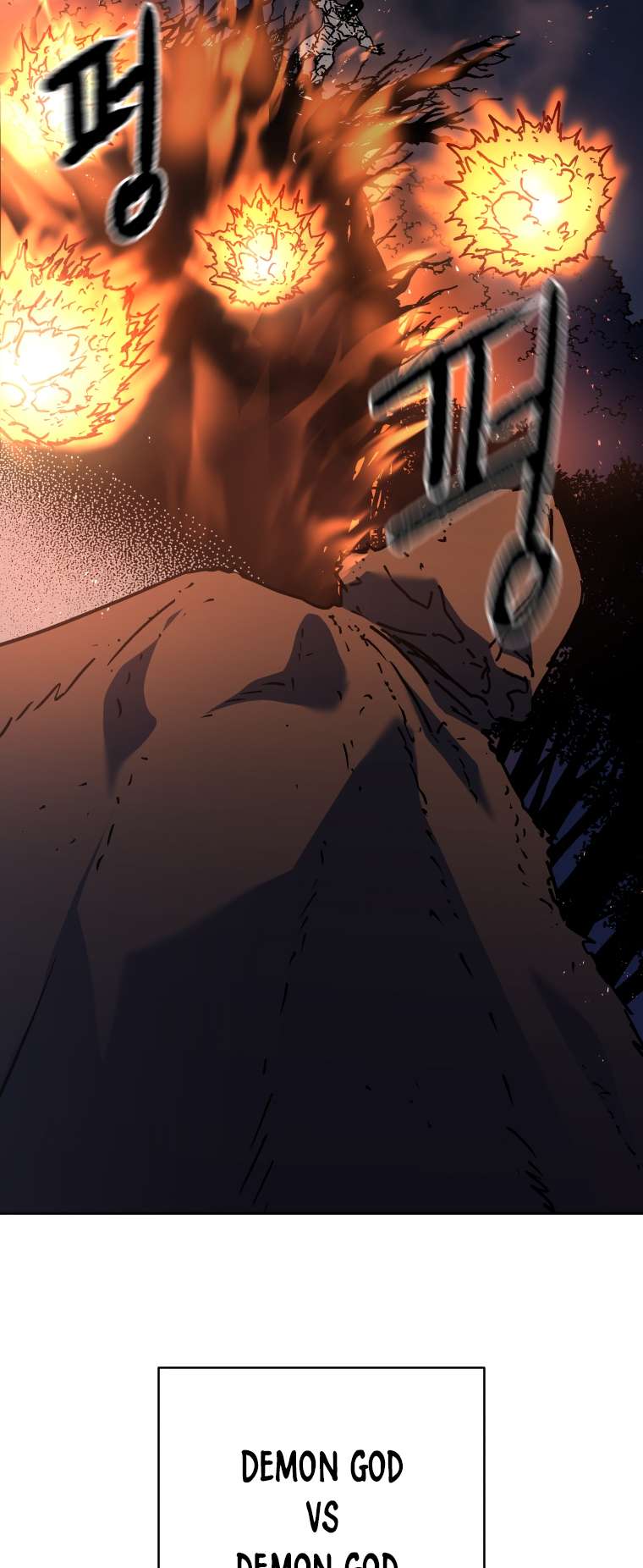 Page 26 of Chapter 277