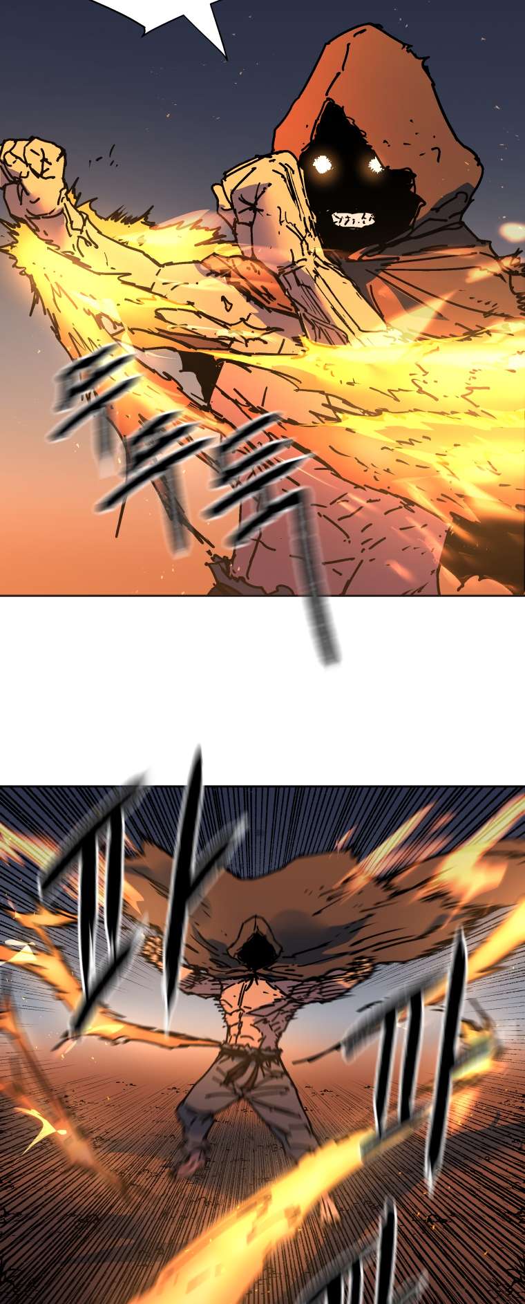 Page 53 of Chapter 277