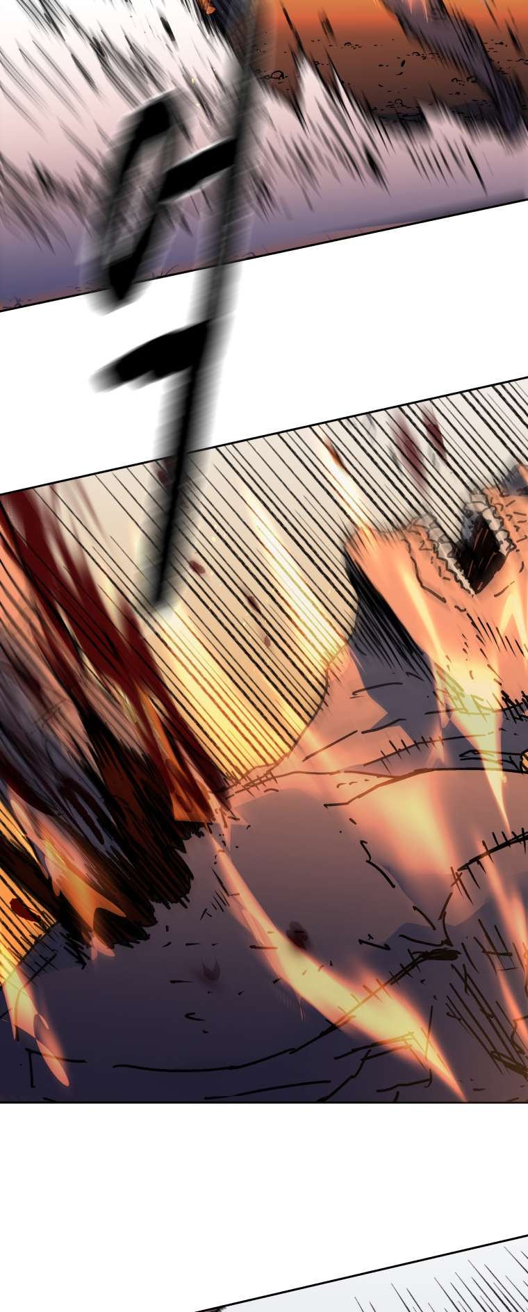 Page 57 of Chapter 277