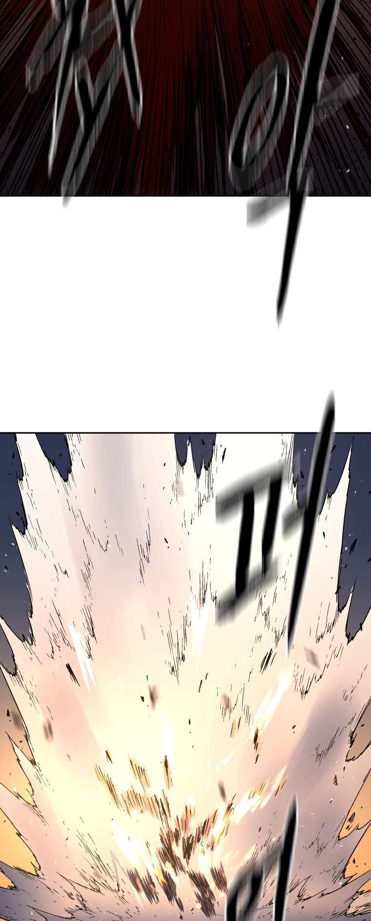 Page 60 of Chapter 277