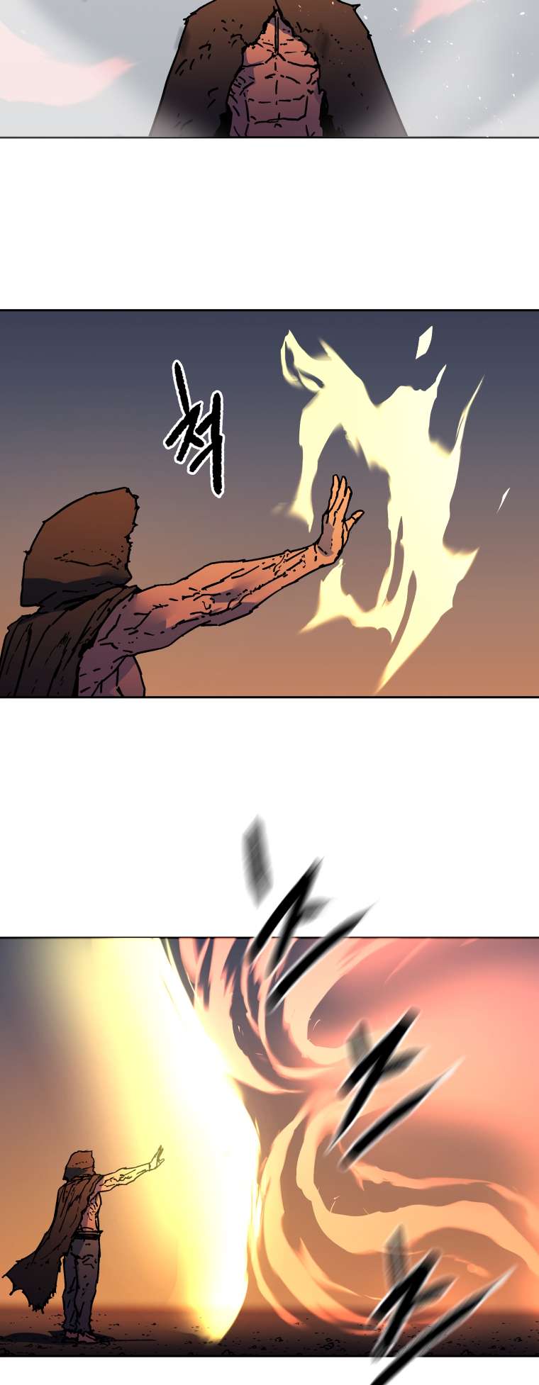 Page 62 of Chapter 277