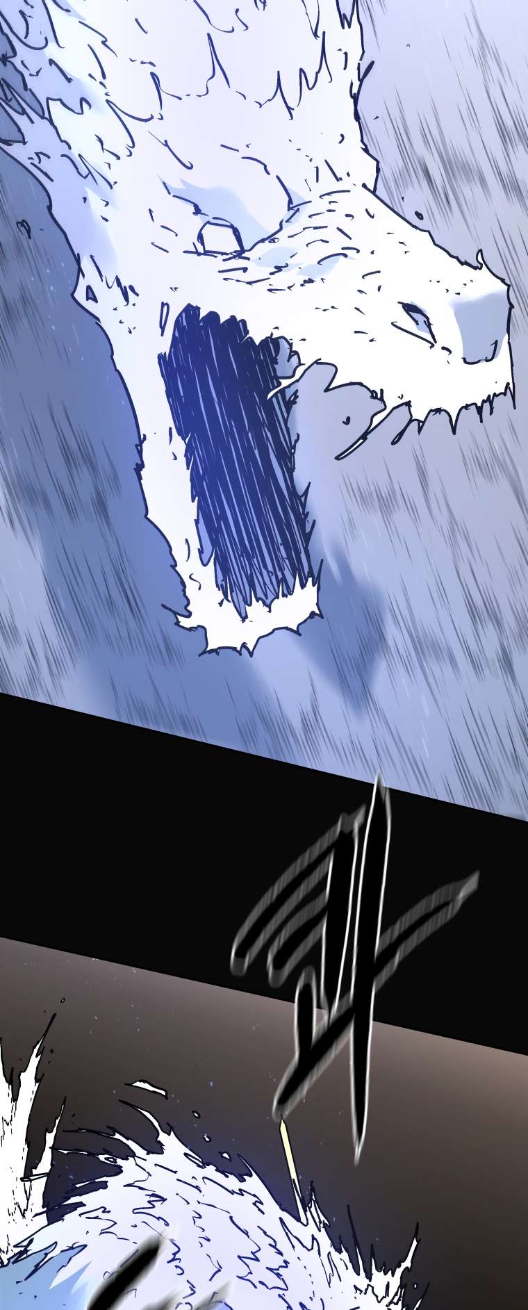 Page 6 of Chapter 279