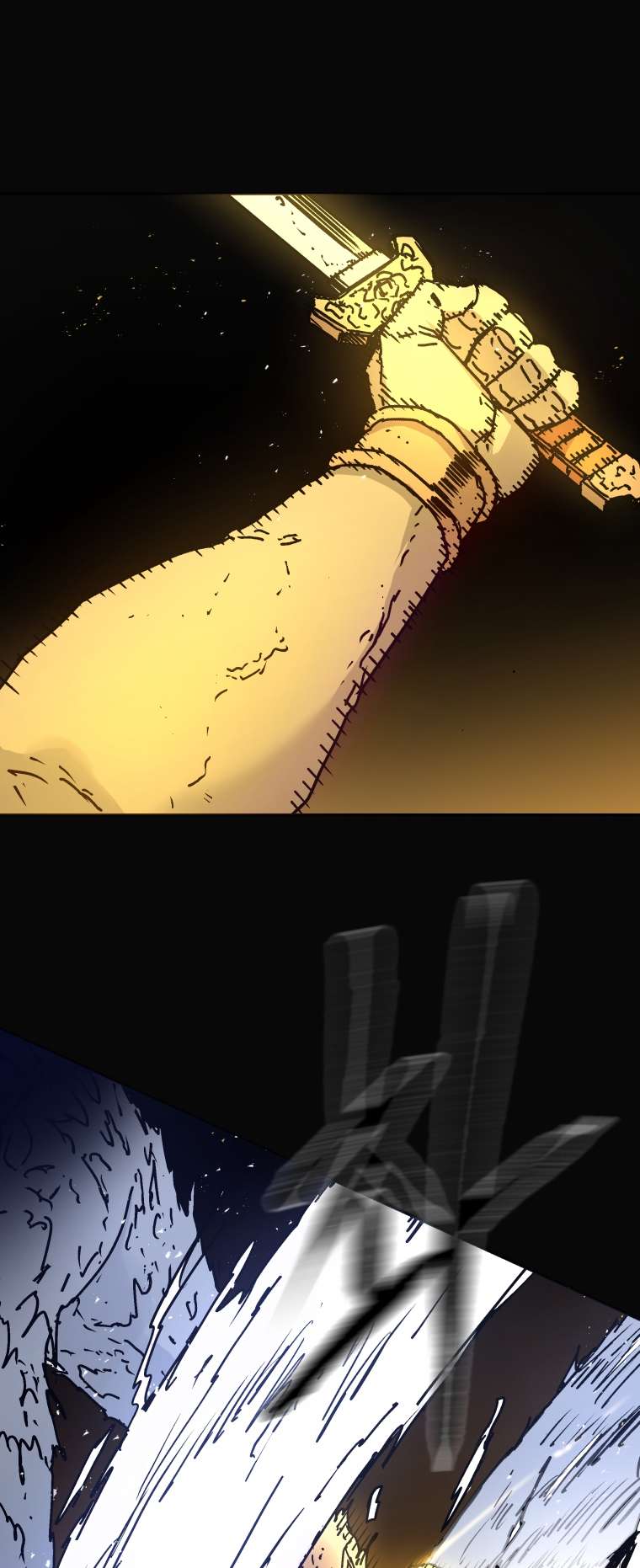 Page 17 of Chapter 279