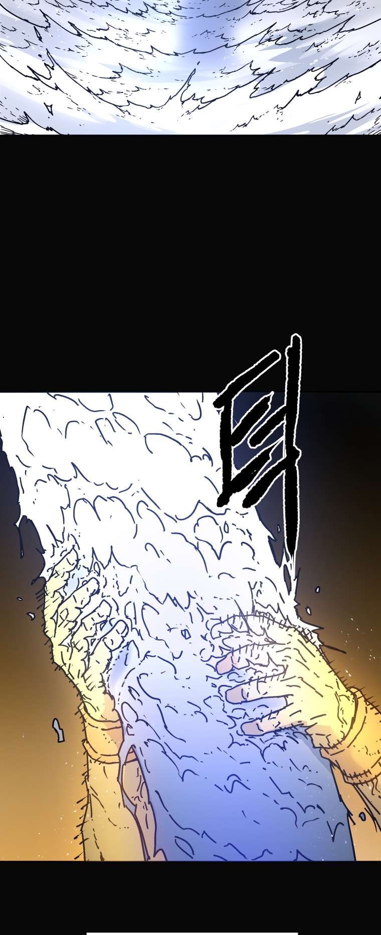 Page 20 of Chapter 279