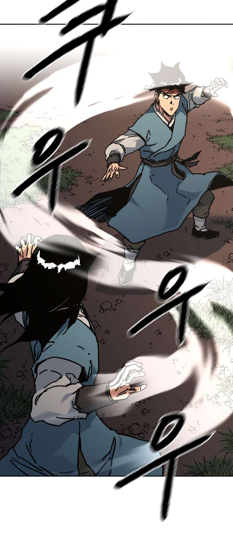 Page 16 of Chapter 280