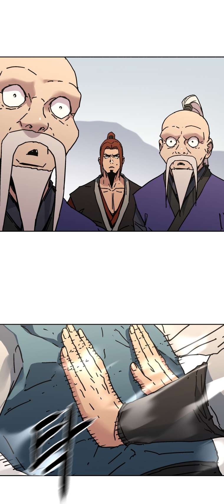 Page 17 of Chapter 280