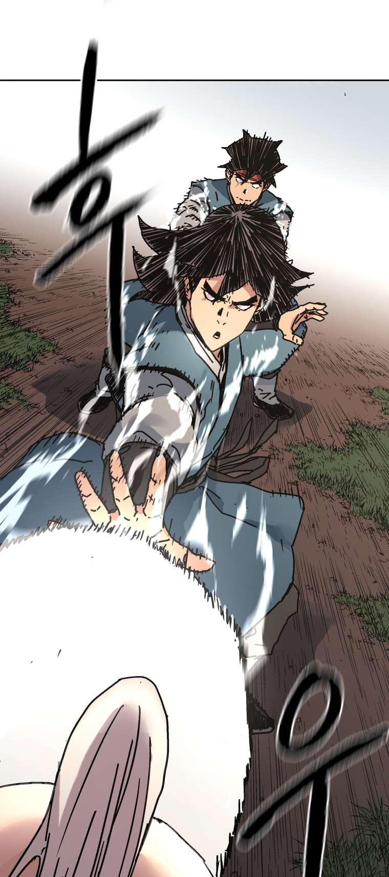 Page 18 of Chapter 280