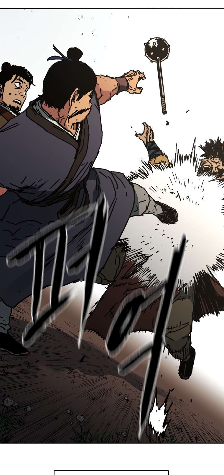 Page 43 of Chapter 280