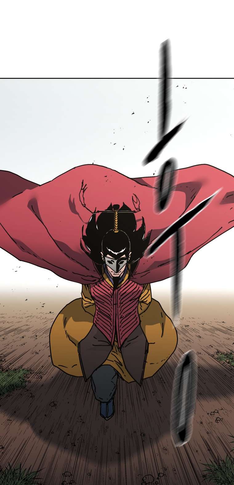 Page 51 of Chapter 280